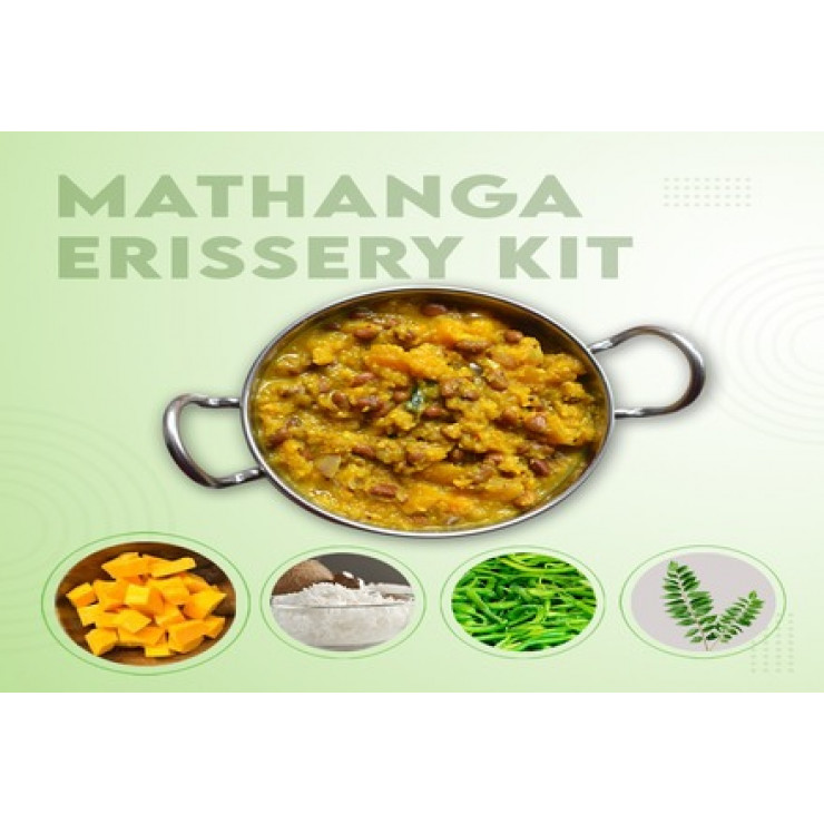 Instant Mathanga Erissery Kit -  400 gm