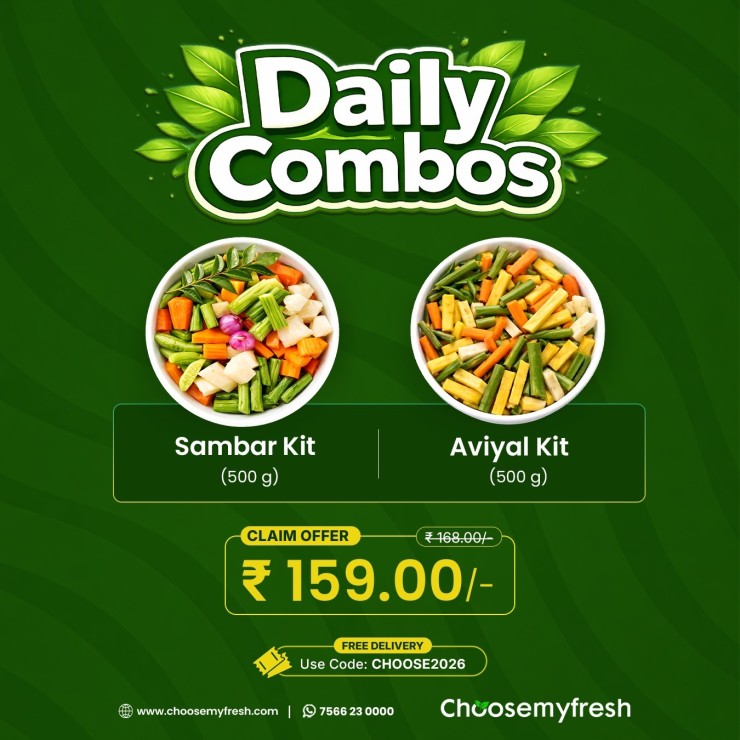 Combo ( Sambar kit + Aviyal Kit)