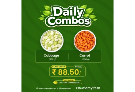 Combo (Chopped Cabbage 250gm + Carrot 250gm)