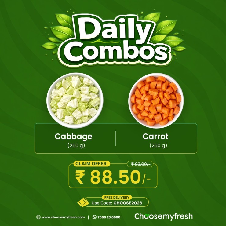 Combo (Chopped Cabbage 250gm + Carrot 250gm)