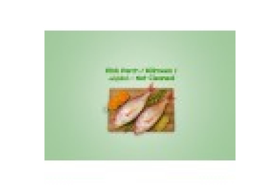 Cleaned Pink Perch Medium / Kilimeen / കിളിമീൻ (300gm) 