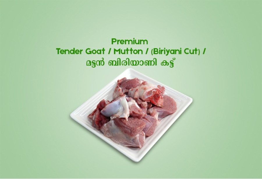 Premium Tender Goat / Mutton / (Biriyani Cut) / മട്ടൻ ബിരിയാണി കട്ട് (500gm)