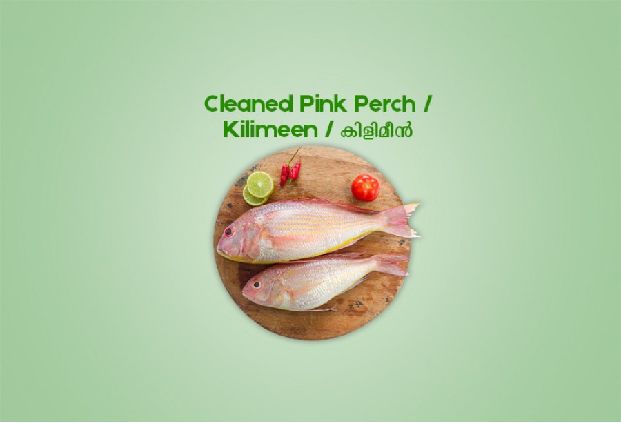 Cleaned Pink Perch Small / Kilimeen / കിളിമീൻ (300gm) 